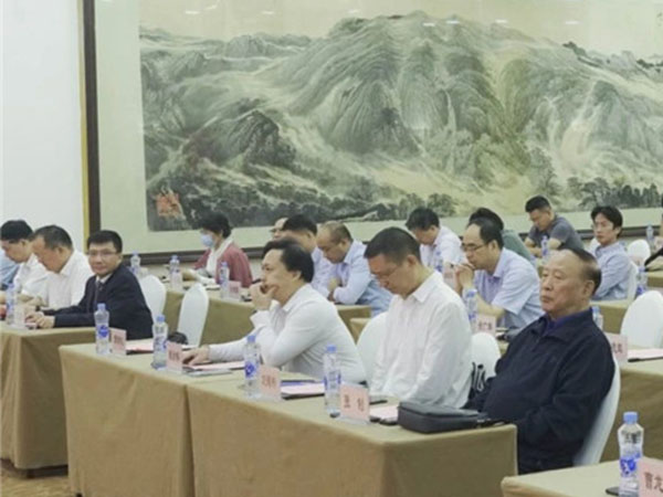 正义物流受邀参加江西省数字经济学术年会